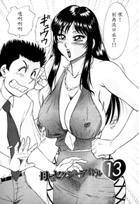 第167頁圖