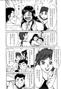 第171頁圖