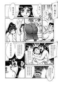 第179頁圖