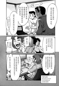 第203頁圖