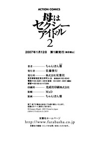 第207頁圖
