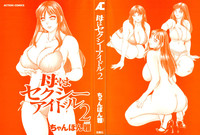 第3頁圖
