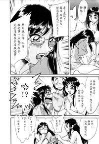 第43頁圖