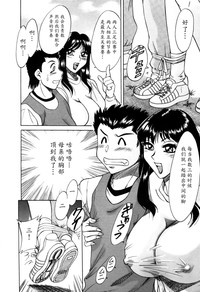 第55頁圖