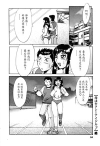 第63頁圖