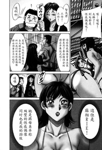 第67頁圖