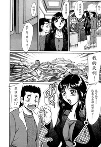 第71頁圖
