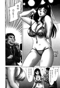 第87頁圖