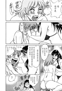 第91頁圖