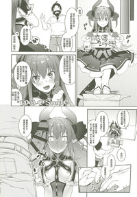 第11頁圖