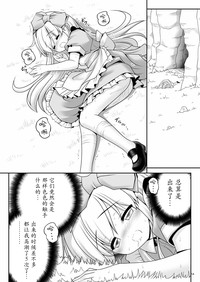 第11頁圖