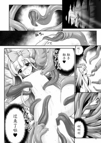 第15頁圖
