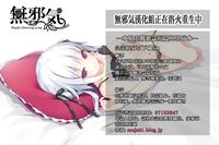 第31頁圖