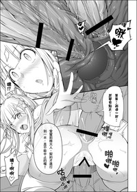 第19頁圖