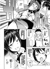 第3頁圖