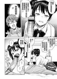第7頁圖