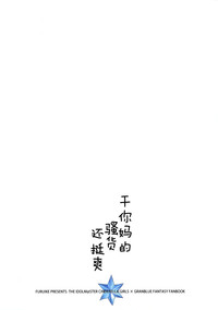 第19頁圖