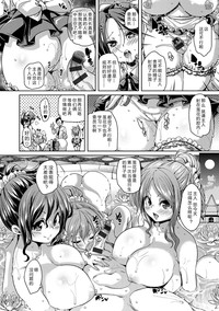 第11頁圖