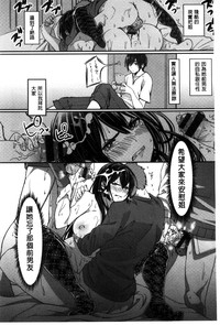 第111頁圖