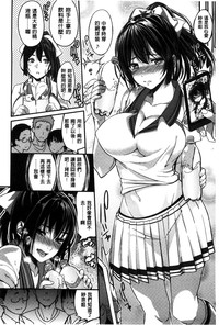 第115頁圖