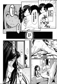 第151頁圖
