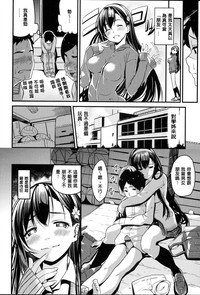 第163頁圖