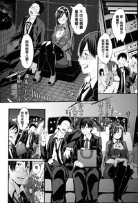 第179頁圖