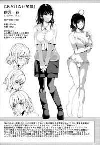 第219頁圖