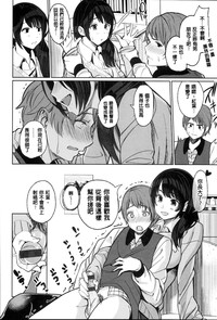 第71頁圖