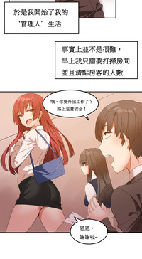 第47頁圖