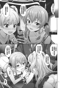 第11页图