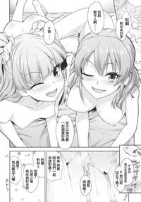 第23页图