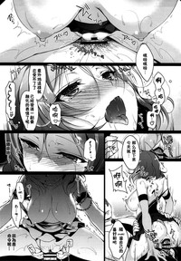 第23頁圖