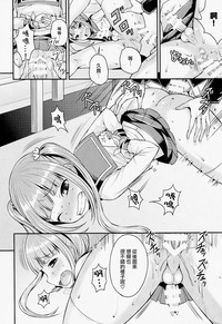 第15页图