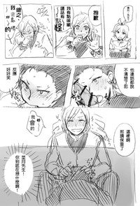 第7頁圖