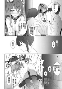 第15頁圖