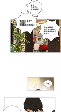 第111頁圖