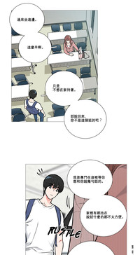 第147頁圖
