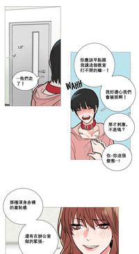 第179頁圖