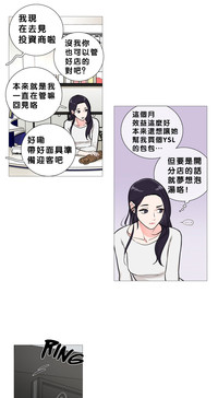 第203頁圖