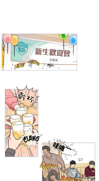 第211頁圖