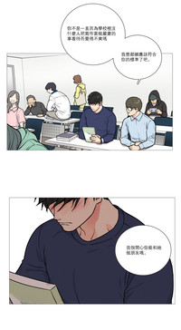 第231頁圖