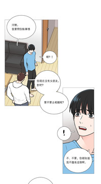 第295頁圖