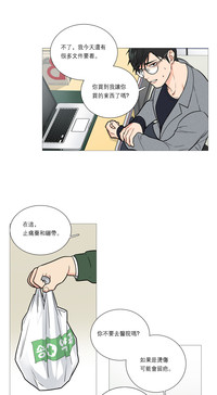 第299頁圖