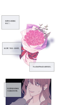 第303頁圖