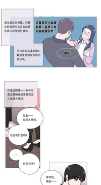 第319頁圖