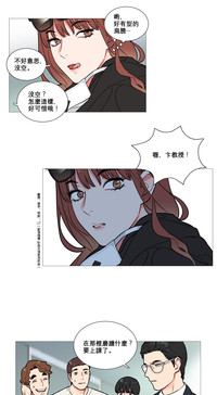 第43頁圖