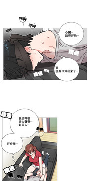 第79頁圖