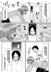 第15页图