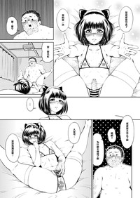 第15頁圖
